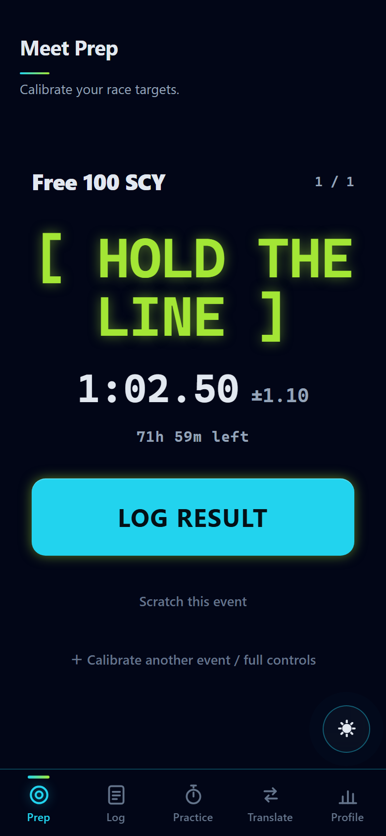 Vecqua Deck Mode: a large single cue and Log Result button, readable at arm's length.